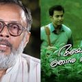 അന്ന് അവര്‍ക്ക് സാമുവലായി പ്രതാപ് പോത്തനെ കാസ്റ്റ് ചെയ്യുന്നത് ശരിയാവില്ലെന്ന തോന്നലുണ്ടായി: ലാല്‍ ജോസ്