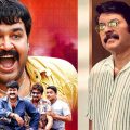 ഛോട്ടാ മുംബൈ സംഭവിക്കാൻ കാരണം മമ്മൂട്ടിയുടെ ആ സൂപ്പർഹിറ്റ് ചിത്രം: മണിയൻപിള്ള രാജു