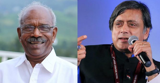 എം.എം. മണി / ശശി തരൂര്‍ mm mani shashi tharoor