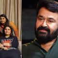 പ്രണവിനെയും വിസ്മയേയും ആരാധകരാക്കിയ സിനിമയാണ് അത്: മോഹന്‍ലാല്‍