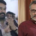 'രാജ്യസ്‌നേഹത്തിന് മുകളിലാണ് ഭീകരവാദികളുടെ പണമെന്ന് തെളിയിച്ചല്ലോ'; മാധ്യമത്തിന്റെ പരിപാടിയില്‍ പങ്കെടുത്തതിന് മോഹന്‍ലാലിനെതിരെ അനില്‍ നമ്പ്യാര്‍