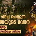 നരിവേട്ട ചർച്ച ചെയ്യുന്ന മുത്തങ്ങയുടെ വേദന; പീഡനത്തിന്റെയും പ്രതിരോധത്തിന്റെയും ചരിത്രം