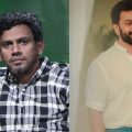 യൂണിയന്‍ നിര്‍മിച്ച സിനിമയായതുകൊണ്ട് ഒരുപാട് പ്രശ്‌നമുണ്ടായി, പൃഥ്വിരാജിന്റെ ആ പടം തീരാന്‍ രണ്ട് വര്‍ഷമെടുത്തു: ദിലീഷ് കരുണാകരന്‍