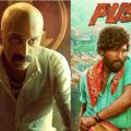 ഫഹദല്ല, ഭന്‍വര്‍ സിങ് ഷെക്കാവത്ത് ആയി പുഷ്പയില്‍ ആദ്യം തീരുമാനിച്ചത് ആ സൂപ്പര്‍സ്റ്റാറിനെ