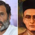 സവർക്കറും ഗോഡ്സെയും ബന്ധുക്കൾ: രാഹുൽ ഗാന്ധി