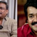 ലാലേട്ടന്റെ ആ സിനിമയുടെ ക്ലൈമാക്‌സ് കണ്ടിട്ട് തിയേറ്ററില്‍ നിന്ന് ഇറങ്ങാന്‍ പറ്റാതെ കരഞ്ഞ് ഇരുന്നിട്ടുണ്ട്: നിര്‍മാതാവ് എം. രഞ്ജിത്
