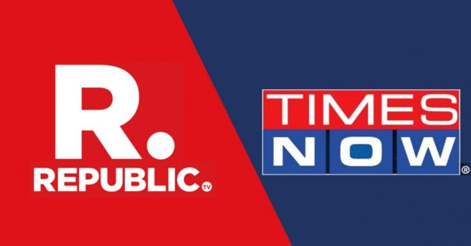 times now republic tv and india today