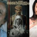 അന്ന് അവര്‍ ഏറ്റവും കൂടുതല്‍ സംസാരിച്ചത് രേഖാചിത്രത്തെ കുറിച്ച്; വണ്ടര്‍ഫുള്‍ എന്നേ പറയാനാവൂ: സലീമ