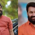 ലാലേട്ടന്റെ പടത്തിന് പോസിറ്റീവ് വന്നാല്‍ വീട്ടില്‍ പ്രായമായി കിടക്കുന്ന അമ്മാമ്മ വരെ തിയേറ്ററിലെത്തുമെന്ന് ഉറപ്പല്ലേ: ഷറഫുദ്ദീന്‍