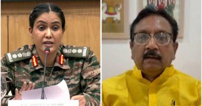 സോഫിയ ഖുറേഷിക്കെതിരായ വിദ്വേഷ പരാമര്‍ശം; ബി.ജെ.പി മന്ത്രിയുടെ ഖേദപ്രകടനം അംഗീകരിക്കില്ലെന്ന് സുപ്രീം കോടതി; പ്രത്യേക സമിതി അന്വേഷിക്കും