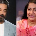 27ാം വയസില്‍ തന്നെ കമല്‍ സംസാരിച്ചത് ആ മലയാള നടനെക്കുറിച്ച്; സിനിമാ ഇന്‍ഡസ്ട്രിയില്‍ ഭൂരിഭാഗം ആളുകളും അദ്ദേഹത്തിന്റെ ഫാന്‍: സുഹാസിനി