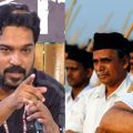 ആര്‍.എസ്.എസ് ദണ്ഡയുടെ ആദ്യത്തെ അടി മാപ്പിളമാരുടെ പുറത്തല്ല, ദളിതന്റെ പുറത്താണ് വീണത്: ജംഷീദ് അലി