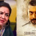 സൂരരൈ പോട്രുവിലെ ആ സീന് ഷൂട്ട് ചെയ്തത് മൂക്കാല്‍ മണിക്കൂറില്‍: ഉര്‍വശി