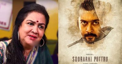 സൂരരൈ പോട്രുവിലെ ആ സീന് ഷൂട്ട് ചെയ്തത് മൂക്കാല്‍ മണിക്കൂറില്‍: ഉര്‍വശി