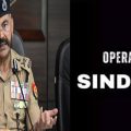 ഓപ്പറേഷന്‍ സിന്ദൂറിന് പിന്നാലെ കനത്ത സുരക്ഷയില്‍ രാജ്യം; ഉത്തര്‍പ്രദേശില്‍ റെഡ് അലേര്‍ട്ട് പ്രഖ്യാപിച്ചു
