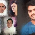 വെഞ്ഞാറമൂട് കൂട്ടകൊലപാതകം; പ്രതി ജയിലില്‍ ആത്മഹത്യക്ക് ശ്രമിച്ചു