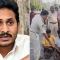 പൊലീസ് ആക്രമണത്തിനിരയായ ദളിത് യുവാക്കളെ കാണാനെത്തിയ ജഗൻ മോഹൻ റെഡ്ഡിക്ക് നേരെ പ്രതിഷേധം