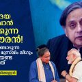 ഹിന്ദു ഹൃദയ സാമ്രാട്ടാവാന്‍ മത്സരിക്കുന്ന വിശ്വപൗരന്‍!