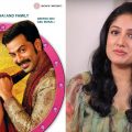 തേജാ ഭായ് ആന്‍ഡ് ഫാമിലിക്ക് ശേഷം സിനിമയില്‍ നിന്നും മാറിനിന്നതിന് കാരണം അതാണ്: അഖില