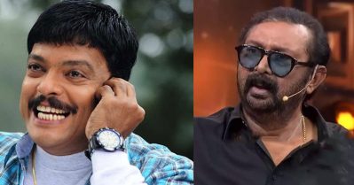 ഹരിഹര്‍ നഗറിന്റെ രണ്ടും മൂന്നും ഭാഗങ്ങളില്‍ ജഗദീഷ് അപ്പുക്കുട്ടനെ അനുകരിക്കുകയാണ് ചെയ്തത്; അങ്ങനെയല്ല വേണ്ടത്: ലാല്‍