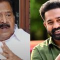 ആ ആസിഫ് അലി ചിത്രം എനിക്ക് ഭയങ്കരമായി ഫീല് ചെയ്തു: രമേശ് ചെന്നിത്തല