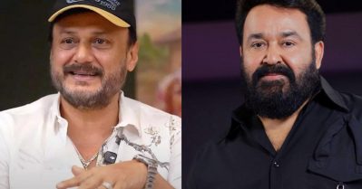 കാലാട്ടിയാല്‍ കടം വരുമെന്ന് ലാലേട്ടന്‍; പിന്നീട് കാലാട്ടുന്നത് കണ്ട് ഞാന്‍ അദ്ദേഹത്തിന്റെ കാല്‍ പിടിച്ചുവെച്ചു: ബൈജു സന്തോഷ്