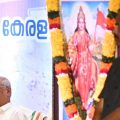 സെനറ്റ് ഹാളിലെ കാവിക്കൊടിയേന്തിയ സ്ത്രീയുടെ ചിത്രം; സര്‍വകലാശാലയുടെ മതനിരപേക്ഷ നിലപാട് ലംഘിച്ചു; ഡി.ജി.പിക്ക് പരാതി നല്‍കി രജിസ്ട്രാര്‍