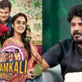 'മാര്‍ഗ്ഗംകളിയില്‍' ആ നടനെ ബോഡി ഷെയിം ചെയ്തു എന്ന് പറഞ്ഞ് വിമര്‍ശനങ്ങള്‍ കേട്ടിരുന്നു; ആ ഡയലോഗിലൂടെയാണ്‌
 അവന്‍ രക്ഷപ്പെട്ടത്: ബിബിന്‍ ജോര്‍ജ്