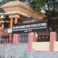 സ്‌കൂളില്‍ അധ്യാപികയുടെ വിചിത്ര ശിക്ഷ; കുട്ടികളെ ക്ലാസ് റൂമില്‍ പൂട്ടിയിട്ട് ഏത്തമിടീച്ചതായി പരാതി