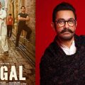 ഇന്ത്യന്‍ പതാകയും ദേശീയഗാനവും നീക്കം ചെയ്താല്‍ മാത്രം പാകിസ്ഥാനില്‍ ദംഗല്‍ പ്രദര്‍ശിപ്പിക്കാമെന്ന് പറഞ്ഞു; അങ്ങനെയൊരു ബിസിനസ് എനിക്ക് വേണ്ട: ആമിര്‍ ഖാന്‍
