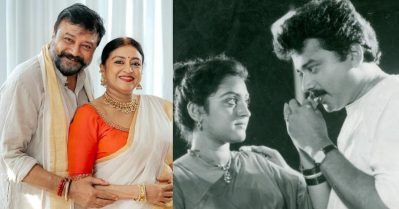 ഞങ്ങളുടെ വിചാരം പ്രണയത്തെക്കുറിച്ച് ആർക്കുമറിയില്ല എന്നായിരുന്നു, എന്നാൽ എല്ലാവർക്കും അറിയാമായിരുന്നു: പാർവതി