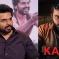 കൈതിയില്‍ എന്നെ മണ്ണില്‍ വെച്ച് പുരട്ടിയെടുക്കും, ആ സിനിമയില്‍ മണ്‍കുടത്തില്‍ ബിയര്‍ ഒഴിച്ച് തരും: കാര്‍ത്തി