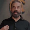 ആ നടനുമായാണ് എന്റെ മത്സരം, അയാളോടൊപ്പം പിടിച്ചുനില്‍ക്കാനാണ് എന്റെ ശ്രമം: കമല്‍ ഹാസന്‍