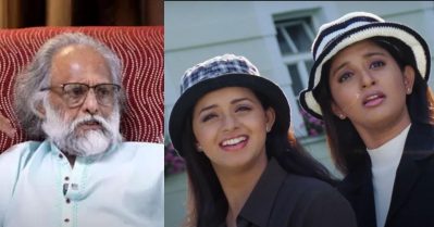 'കറുപ്പിനഴക്' സ്ത്രീയെ കുറിച്ചുള്ള പാട്ടാണെന്ന് തെറ്റിദ്ധരിച്ചു; എന്നാല്‍ അതല്ല: കൈതപ്രം