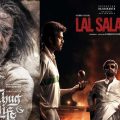 തഗ് ലൈഫ് ഉള്ളതുകൊണ്ട് രക്ഷപ്പെട്ടു, ട്രോളന്മാരുടെ ഇരയാകാതെ രജിനിയുടെ ലാല്‍ സലാം ഒ.ടി.ടിയില്‍