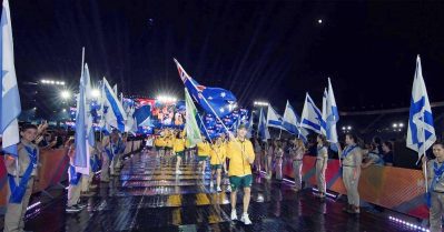 ഇസ്രഈല്‍-ഇറാന്‍ സംഘര്‍ഷം; ജൂത ഒളിമ്പിക്സ് 2026ലേക്ക് മാറ്റി