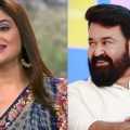 അന്നും ഇന്നും ലാലേട്ടന് ഒരു വ്യത്യാസവുമില്ല, ഞാൻ കാരണം റീടേക്ക് എടുക്കേണ്ടി വന്നാലും ഒരു മടിയുമില്ലാതെ ചെയ്യും: മധുബാല