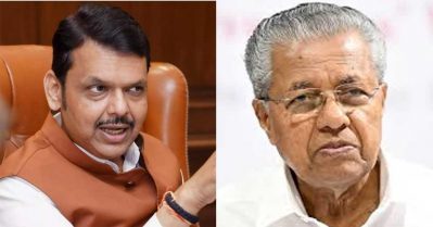 കേരളത്തിന് നിഷേധിച്ച അനുമതി മഹാരാഷ്ട്രയ്ക്ക്; ദുരിതാശ്വാസനിധിയിലേക്ക് വിദേശ സഹായം സ്വീകരിക്കാന്‍ കേന്ദ്ര അനുമതി