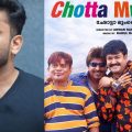 'മണി തയ്യാറാണെങ്കില്‍ നമുക്ക് ചെയ്യാ'മെന്ന് അദ്ദേഹം; ആ ചാടുന്ന സീന്‍ പ്ലാനില്‍ ഇല്ലാത്തത്: മണിക്കുട്ടന്‍