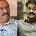 ആ മോഹൻലാൽ ചിത്രം പരാജയമായിരുന്നു; തിയേറ്ററിലെ കൂവൽ കാരണം സീൻ കട്ട് ചെയ്തിട്ടാണ് വീണ്ടും പ്രദർശിപ്പിച്ചത്: നിർമാതാവ് ഗിരീഷ് ലാൽ