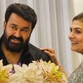 വിവാഹവാർഷികമാണെന്ന് ഞാൻ മറന്നുപോയി, വൈകുന്നേരമായപ്പോൾ പങ്കാളി എന്നെ വിളിച്ചൊരു കാര്യം പറഞ്ഞു: മോഹൻലാൽ