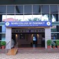 ഫാർമസി കോഴ്സുകൾ പഠിക്കാം നെഹ്റു കോളേജ് ഓഫ് ഫാർമസിയിൽ