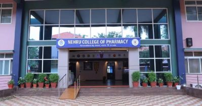 ഫാർമസി കോഴ്സുകൾ പഠിക്കാം നെഹ്റു കോളേജ് ഓഫ് ഫാർമസിയിൽ
