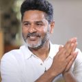 മലയാളത്തില്‍ ഒരു സിനിമ എടുക്കുന്നുണ്ടെങ്കില്‍ നായകനാക്കാന്‍ ഞാന്‍ ആഗ്രഹിക്കുന്നത് ആ സൂപ്പര്‍സ്റ്റാറിനെ: പ്രഭു ദേവ