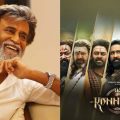 കണ്ണപ്പയില്‍ രജിനി സാറിനും ഒരു വേഷമുണ്ടായിരുന്നു, ആ ഒരു കാരണം കൊണ്ട് അദ്ദേഹത്തെ സമീപിച്ചില്ല: വിഷ്ണു മഞ്ചു