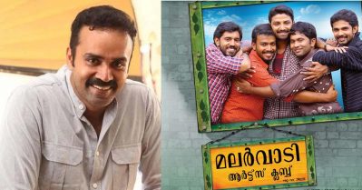 മലര്‍വാടിയില്‍ നായകനായിട്ട് വിനീത് ആദ്യം പരിഗണിച്ചത് അവനെയായിരുന്നു, പിന്നീടാണ് അത് നിവിനിലേക്ക് എത്തിയത്: റോണി ഡേവിഡ്