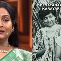 കരിയറിലെ ഏറ്റവും ശക്തമായ കഥാപാത്രം ഏതാണെന്ന് ചോദിച്ചാല്‍ 'സാലി' എന്നാകും എന്റെ മറുപടി: ശാരി