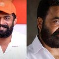 മോഹൻലാലിൻ്റെ ആ ഹിറ്റ്  ചിത്രത്തിൽ ഞാനും അമ്മയും അഭിനയിച്ചിട്ടുണ്ട്: ശ്യാം മോഹൻ