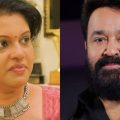 ആദ്യം പറഞ്ഞത് വണ്ണം കുറക്കാന്‍; ഒരു മാസം കഴിഞ്ഞ് ലാല്‍ സാര്‍ വന്നത് അന്നത്തേതിനേക്കാള്‍ മെലിഞ്ഞിട്ട്: കോസ്റ്റ്യൂം ഡിസൈനര്‍ സൂര്യ പാര്‍വതി
