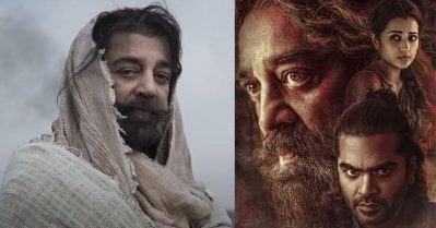 കുറ്റം പറയാന്‍ പോലും ആരും കാണുന്നില്ലല്ലോ, ഒ.ടി.ടി റിലീസിന് ശേഷവും 'എയറിലായി' തഗ് ലൈഫ്